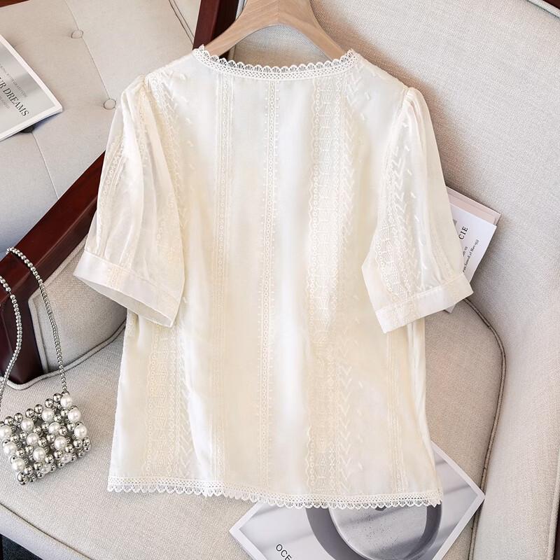 Women's Elegant V-Neck Short Sleeve Blouse