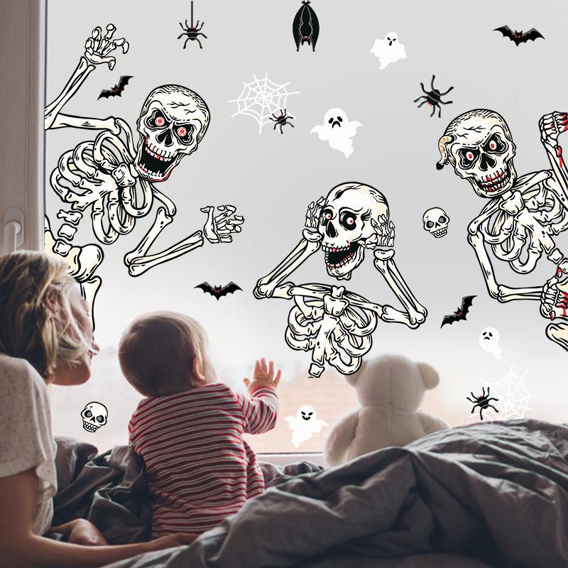 Halloween Cartoon Wall Sticker: Skull, Pumpkin, Balloon, Scarecrow, Self-Adhesive Glass Decal