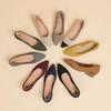 B35-3 Pointed Toe Low-Cut Chunky Heel Breathable Plus Size Striped Knit Shoes