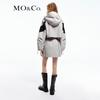MO&Co. Elastic Waist Sporty Straight Short Skirt