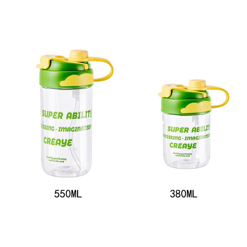 Trendy Straw Coffee Cup Cartoon Student Dormitory Double Drinking Cup Adorable Office Tea Plastic Water Cup