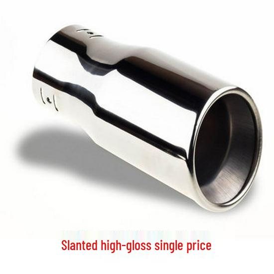 

Universal Decorative Exhaust Tail Pipe for Toyota Prado, Land Cruiser, Reiz, Old Crown, Camry, RAV4 Models