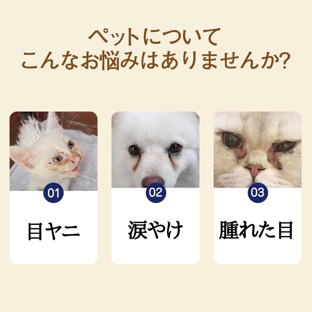 Useekoo Tear Stain Removal Comb and Brush for Dogs and Grooming Set for Removing Eye Discharge and Tear Pet Comb for Eye for Dogs and Cats Cats,