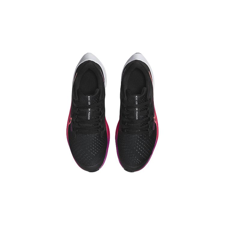 New Nike Pegasus 38 Slip Resistant Cushioning Abrasion Resistant Low Top Running Shoes Black Purple Kids' CZ4178-021