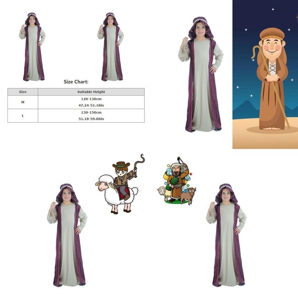 Arabian Costume For Kids Qatar Prince Role Play Dress-up Outfit