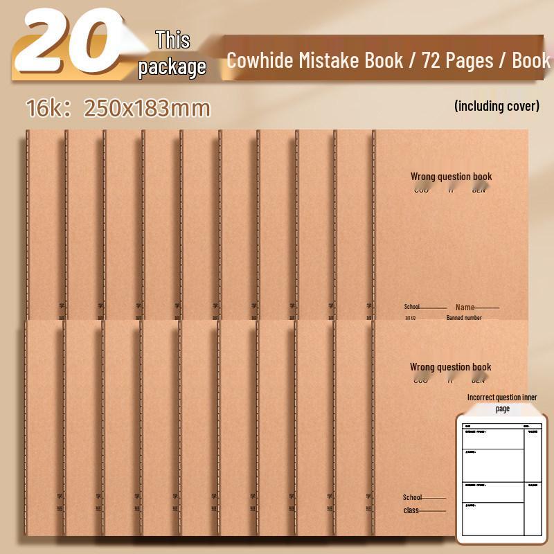 16-Page Kraft Paper Error Correction Notebook for Primary Students - Chinese and Math Mistake Collection