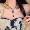 Love Heart Rivet Punk Choker Necklace - Y2K Subculture Clavicle Chain