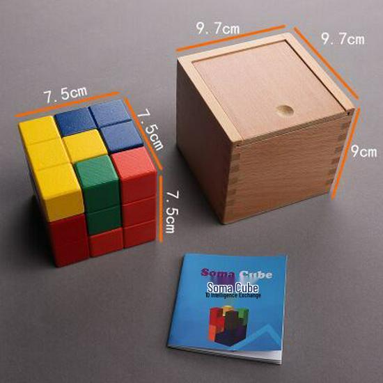 Luban 3D Soma Cube: Children's Tetris Tangram Educational Building Blocks for Early Learning.