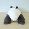 Sun Arrow Cushy Panda Plush Toy
