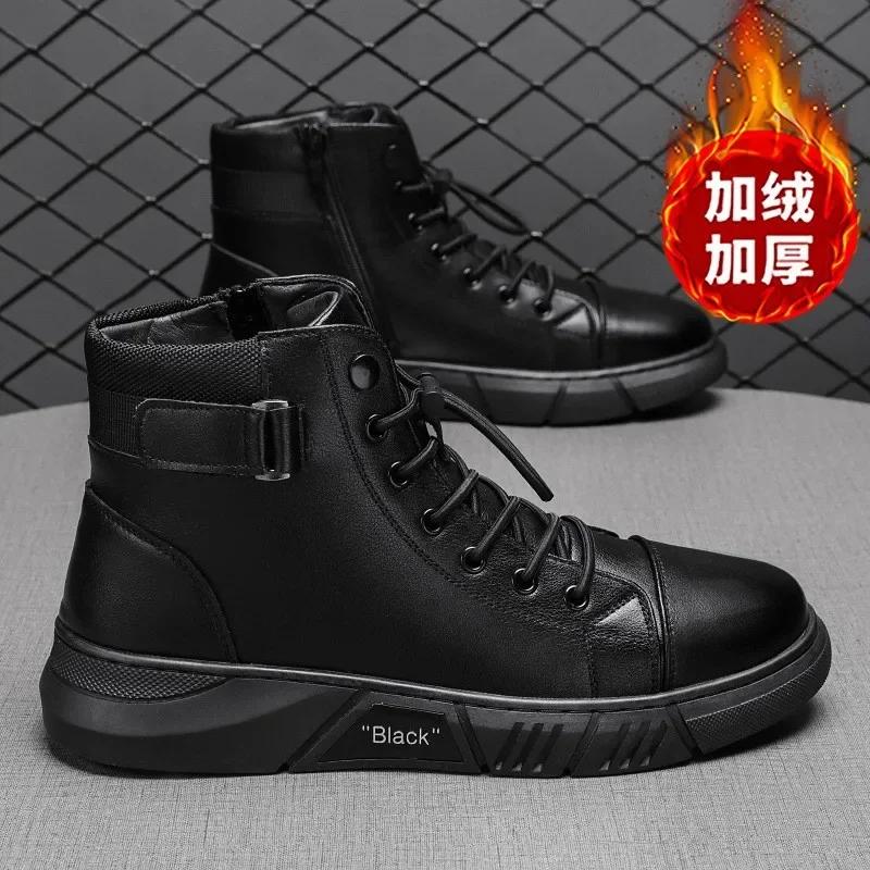 

2024 Hot New High-quality British Style Solid Color Plus Size Men s Short Boots Casual Shoes 46