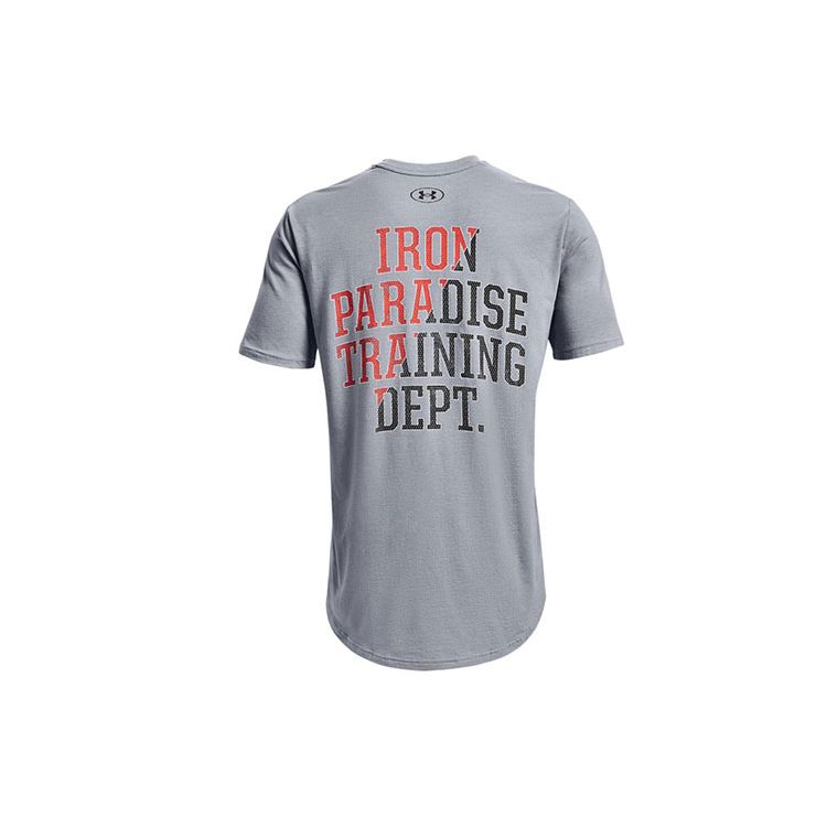 Under Armour UA Project Rock Printed Training Loose Fit T-Shirt Men Tops 1367123-035