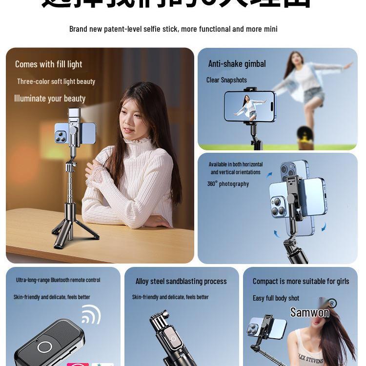 Jiahua Cai Portable 360° Selfie Stick Tripod with Remote