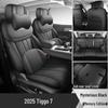 2025-2026 Chery Tiggo 7 7-Seater Full Coverage Car Seat Cover Mat - Four Seasons Usage