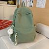 Schultasche Campus Schultasche Damen Koreanische Ausgabe ins Einfacher Karierter Rucksack Highschool-Schüler Große Kapazität Freizeit Reise Rucksack