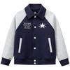 Kids' Retro Star Baseball Jacket