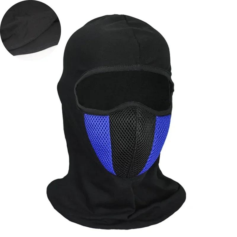 Breathable Balaclava - Full Face Motorcycle Mask for Cycling Motocross Riding Hood Neck Cover