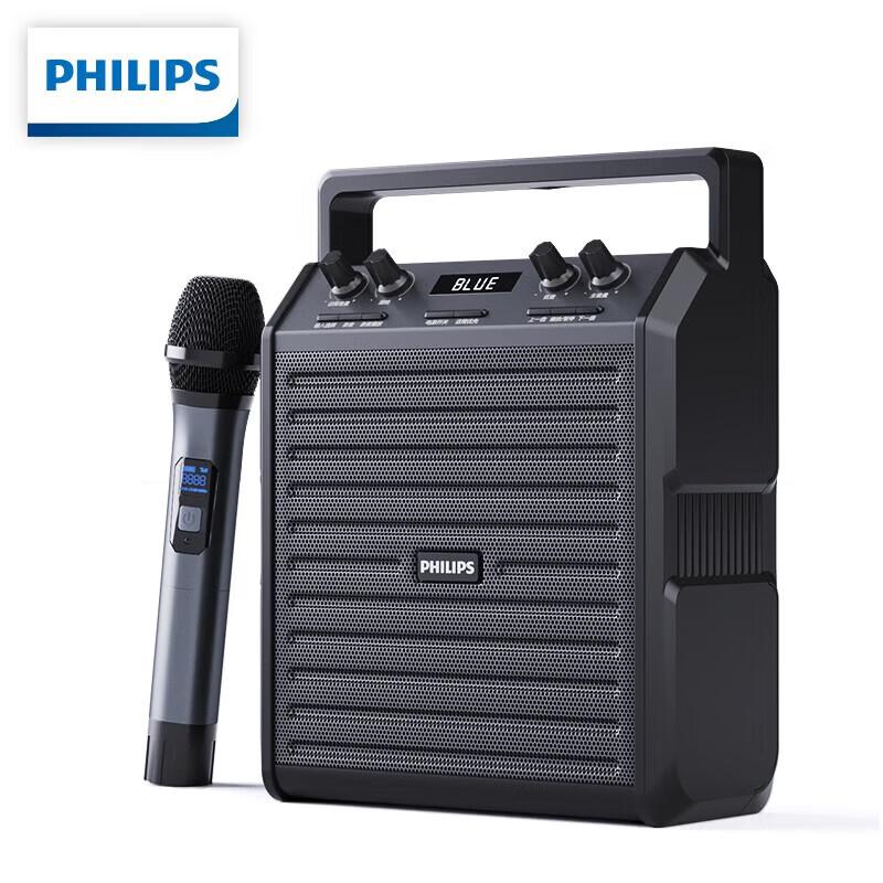 Philips SD50 Portable Bluetooth Speaker & Amplifier with U-band Handheld Microphone (CN version)