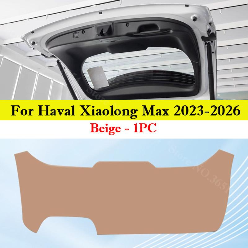 For Haval Xiaolong Max 2026-2026 Car Trunk Door Anti Kick Pad Tailgate Protection Mat Cargo Liner Interior Decor Accessories