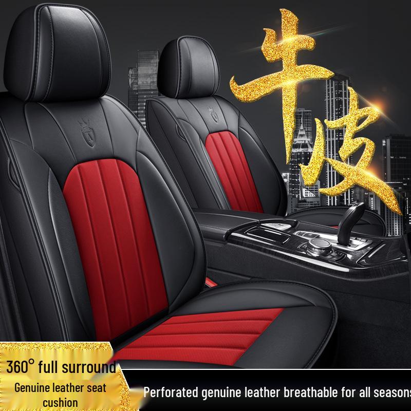 Five-Seater Universal Genuine Leather Car Seat Cushion