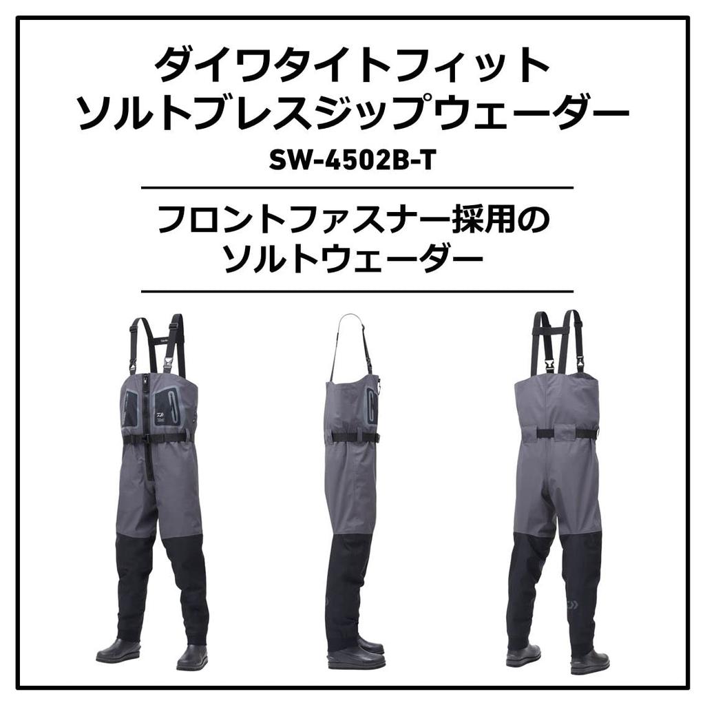 Daiwa Tight Fit Salt Breath Zip Waders Size S SW-4502B-T Black,