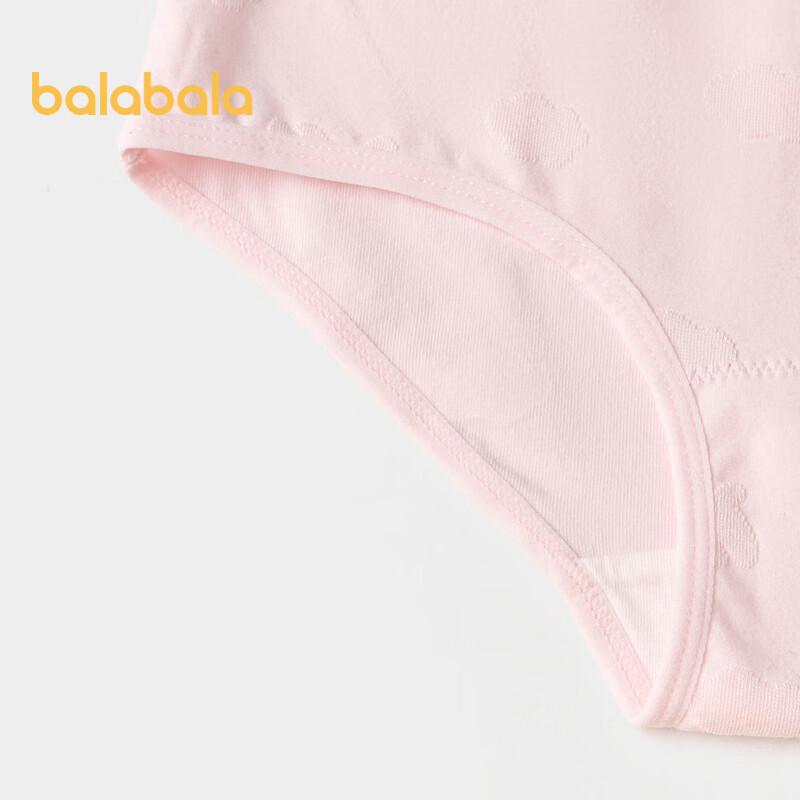 Balabala Girls' Cotton Blend Triangle Briefs (2-Pack)