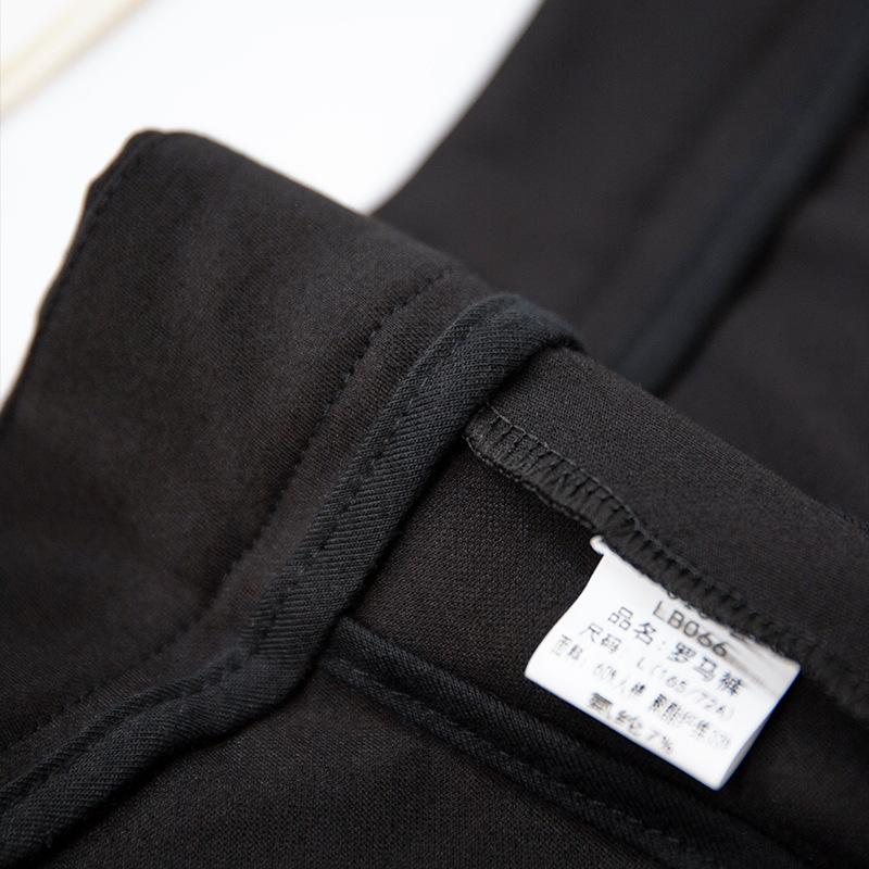 Radish Uncle Black Split Bell Bottoms Female Summertime Thin High Waist Slim Straight Pants Micro Relaxed Pants