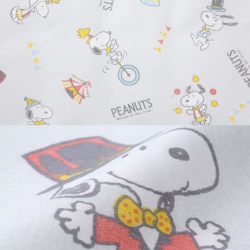 nishikawa [nishikawa] snoopy nap futon set, 5 pieces, washable, nursery, comes with a storage bag, can be used as a backpack, convenient to carry, nap