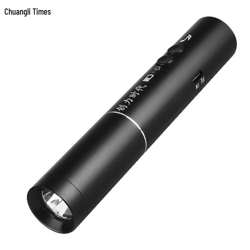 Electronic Traffic & Sports Whistle with LED Light