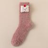 Coral Velvet Sleeping Socks for Women Autumn Winter Warm and Velvet Thick Warm Mid-tube Month Socks