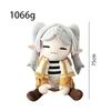LUNK Frieren anime plush toy pillow cushion huggable cute manga gift decoration bedroom sofa 75cm/29.5 inches