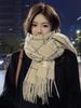 New Scarf Female Winter Korean Version Versatile Internet Celebrity High Sense Plaid Shawl Thickened Warm Scarf Student