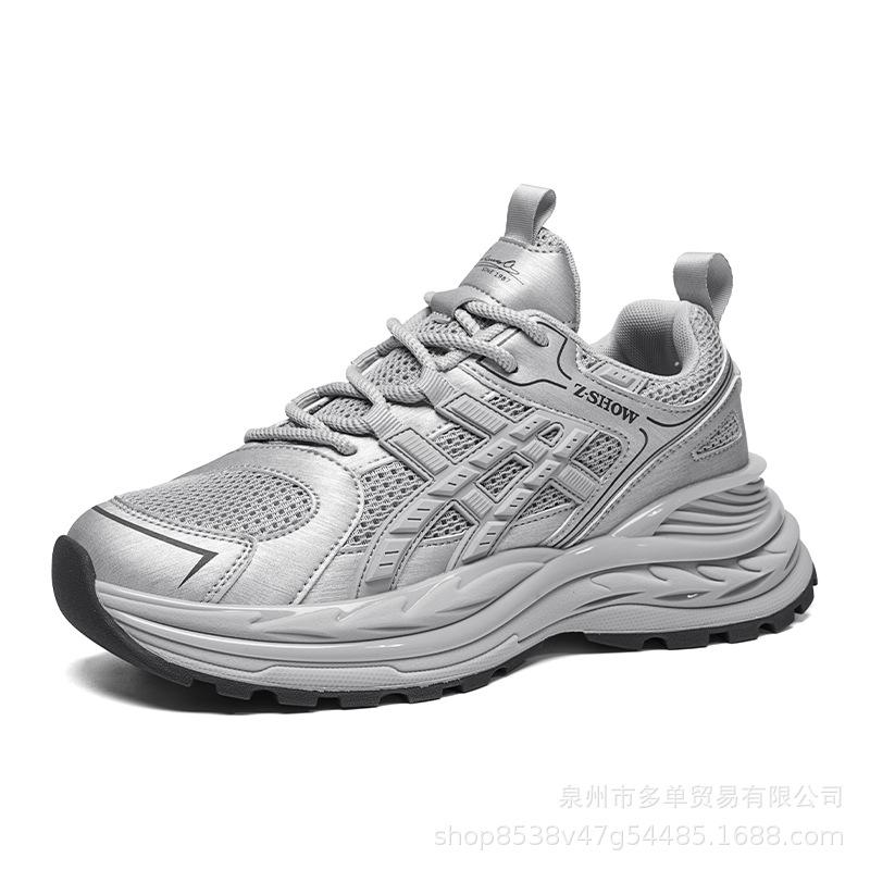 

Darth Vader Daddy shoes mesh breathable non-slip thick sole heightening outdoor sports and leisure 44