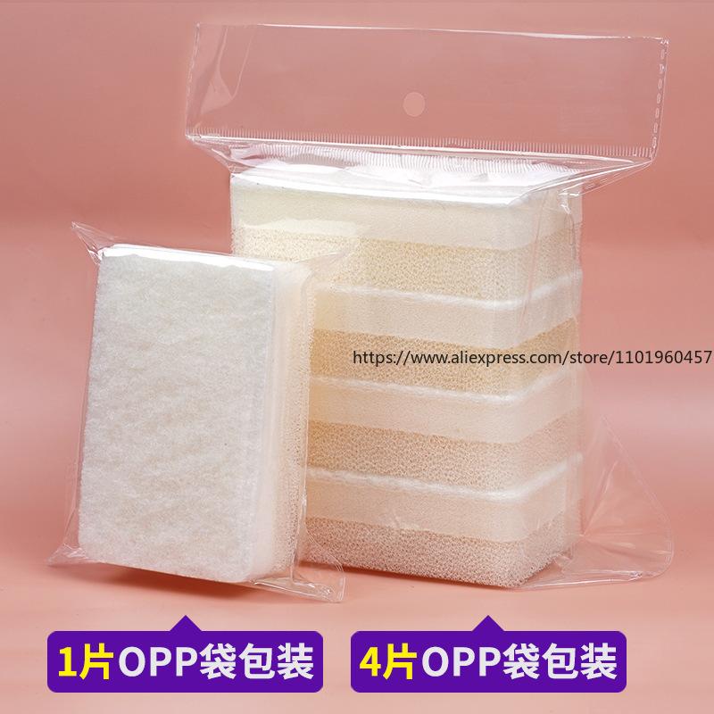 Thickened Three Layer Sponge With Loofah Texture Thickened Scouring Pad Dishwashing Sponge Block Pot washing Cloth