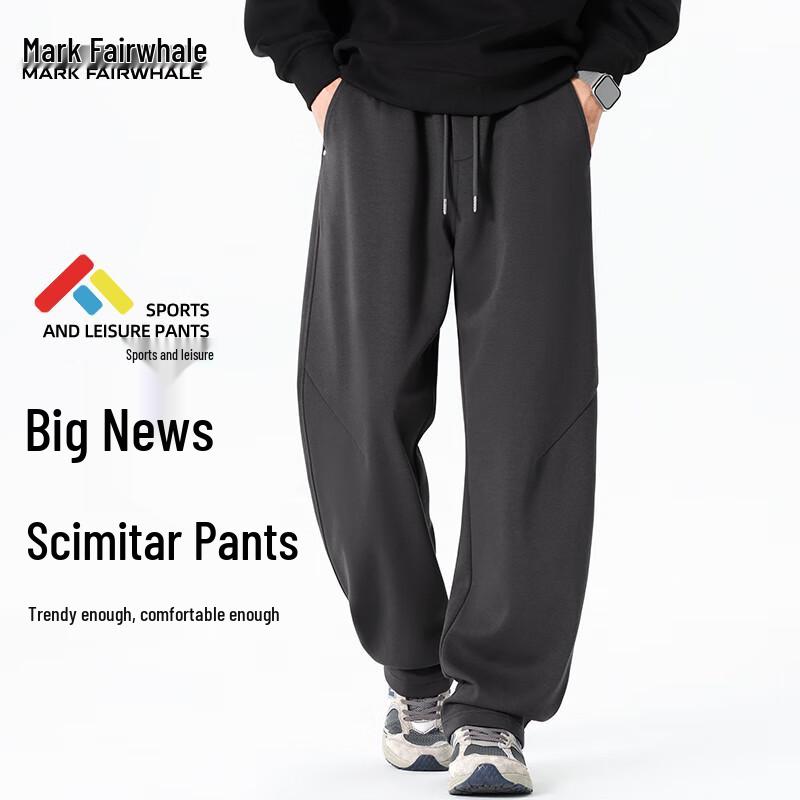 Mark Fairwhale Herren Schwergewicht Baumwolle Blade-Cut Straight-Leg Sweatpants