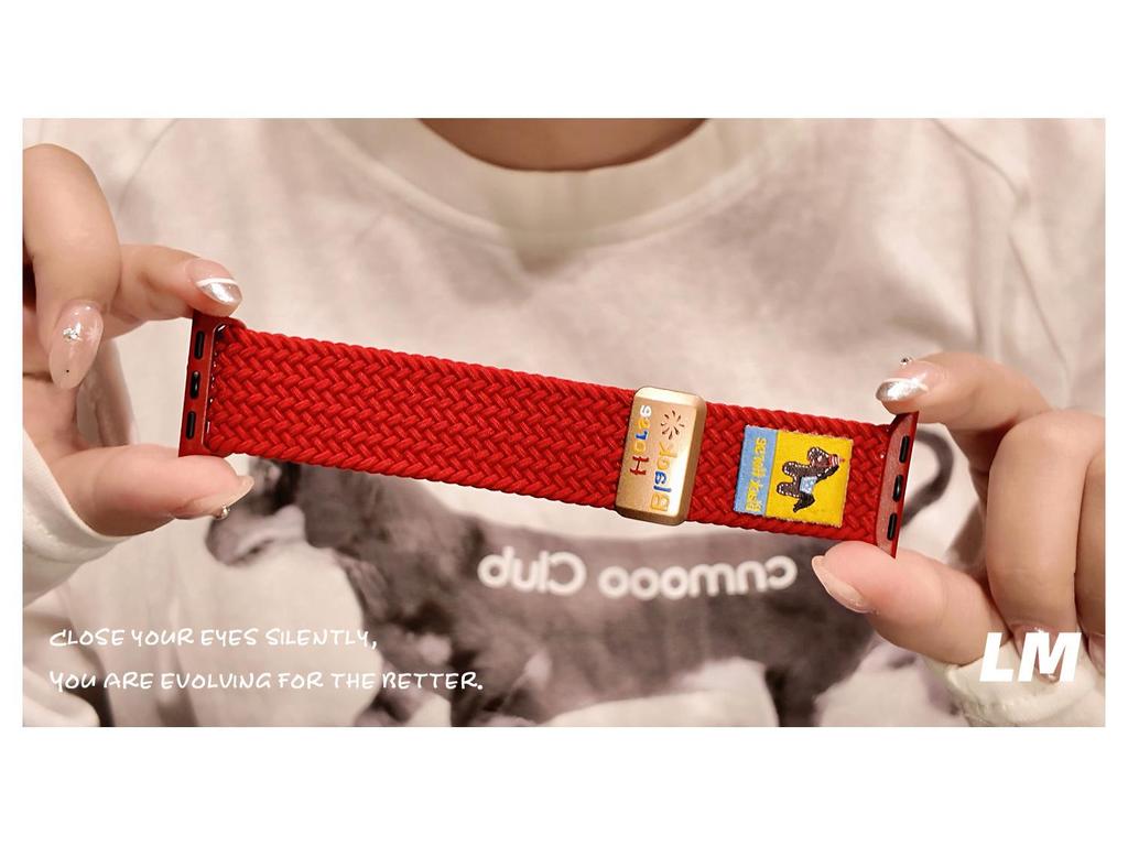 Compatible Apple Watch Nylon Magnetic Strap - Zodiac Year Little Horse, Red Woven Wristband S9, S8, S7.