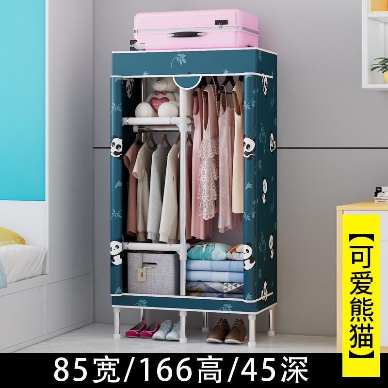 Portable Fabric Wardrobe Closet, Dustproof Hanging Organizer Space Saving Storage Cabinet Foldable Closet Bedroom Dorm Apartment