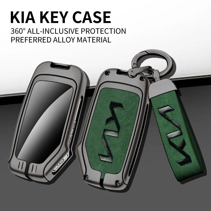 AHM1 Zinc Alloy Leather Car Remote Key Case Cover Shell For KIA Niro Sportage R Soul Ceed GT Stinger Sorento Cerato Forte Telluride