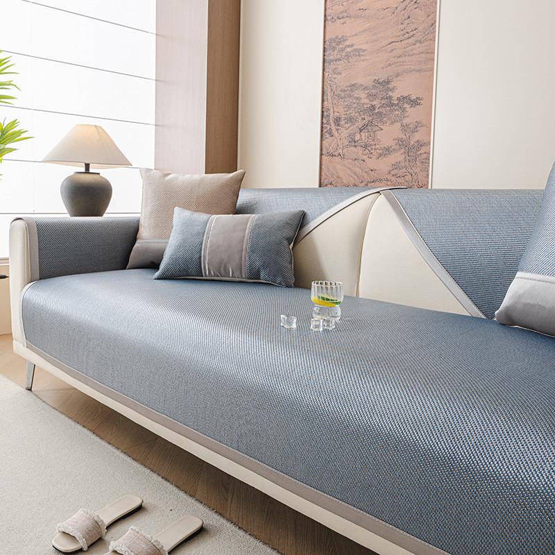 Summer Solid Color Sofa Cover Dustproof and Anti Slip Chair Rattan Mat Non-Slip Soft Cool Couch Cushion Home Decor