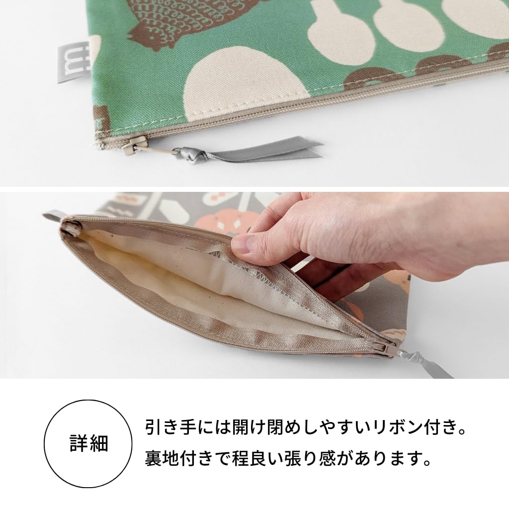 minimynimo Flat Made in Nordic Gray Bloom Pouch, Japan, Pattern, Small, Fabric, 20cm, (Glow Black)