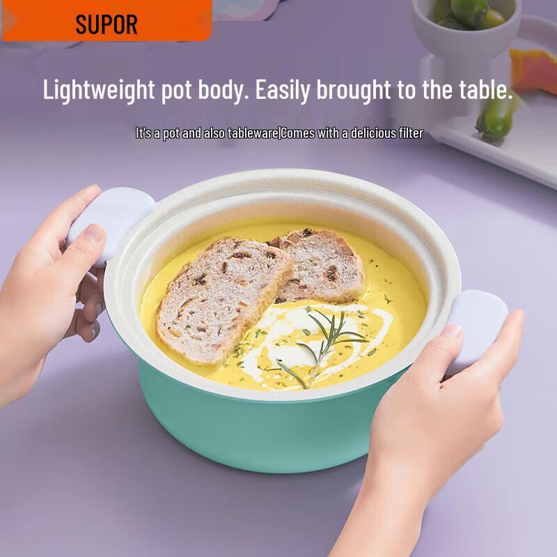 SUPOR Cloud Lightweight Non-stick Stockpot