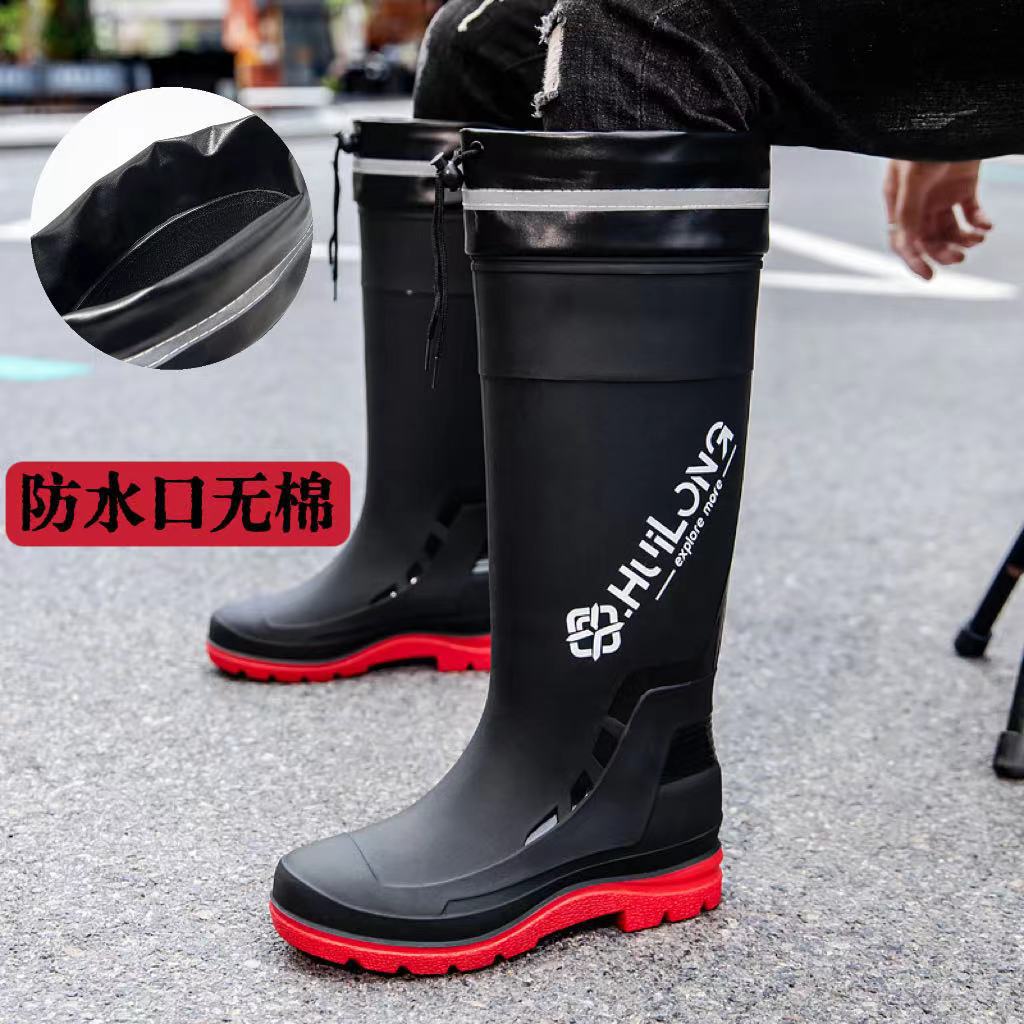New Rain Shoes Men's Medium Tube Non-slip Waterproof Shoes Fashionable Outdoor Water Boots Warm High Tube Rain Boots Rubber Shoes Men