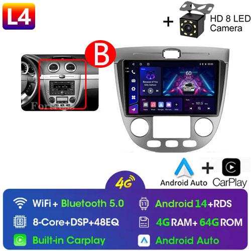 2din Android 13 Auto Carplay Car Radio Multimedia For Chevrolet Lacetti J200 For Buick Excelle Hrv 2004-2008 Video Stereo GPS 4G