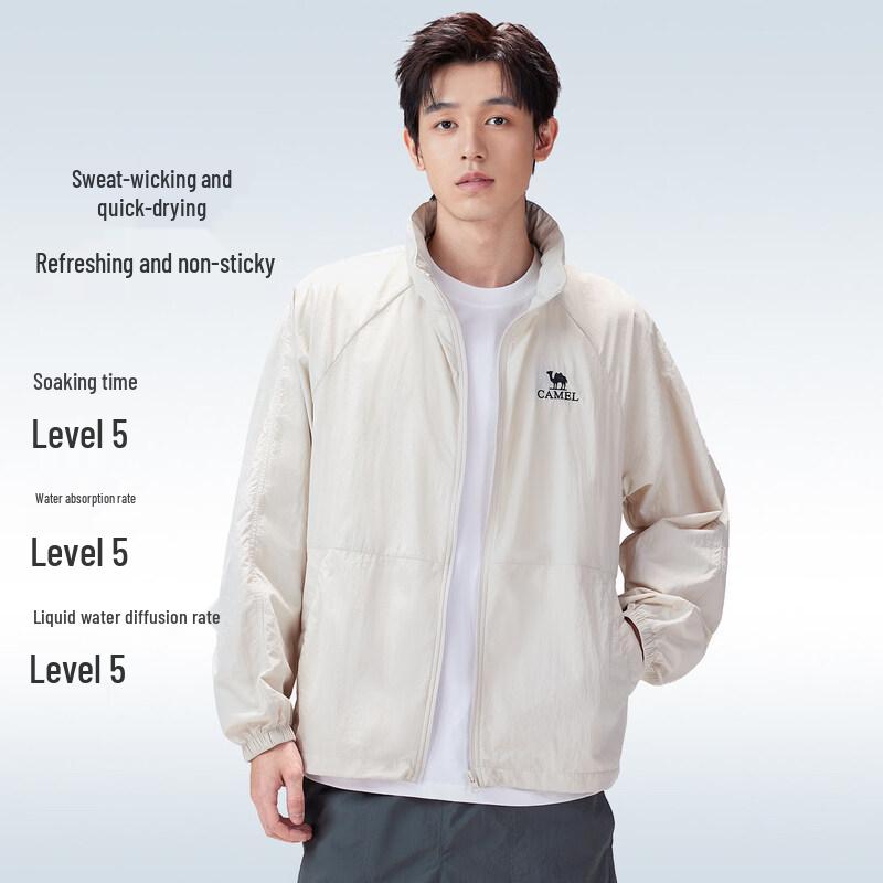 CAMEL Men's Outdoor Sun Protection Hooded Casual Jacket
