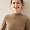 Women's Half-High Neck Cashmere Knit Sweater - Versatile, Warm, Loose Fit Pullover