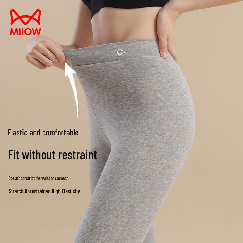 Women's Thermal Fleece-Lined Leggings