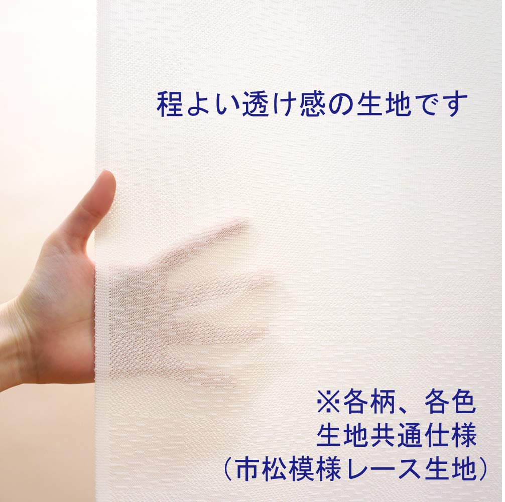 Noren Kobo Japanischer Noren Vorhang Die Große Welle vor Kanagawa 85x150cm Hergestellt in Japan Traditioneller Türvorhang