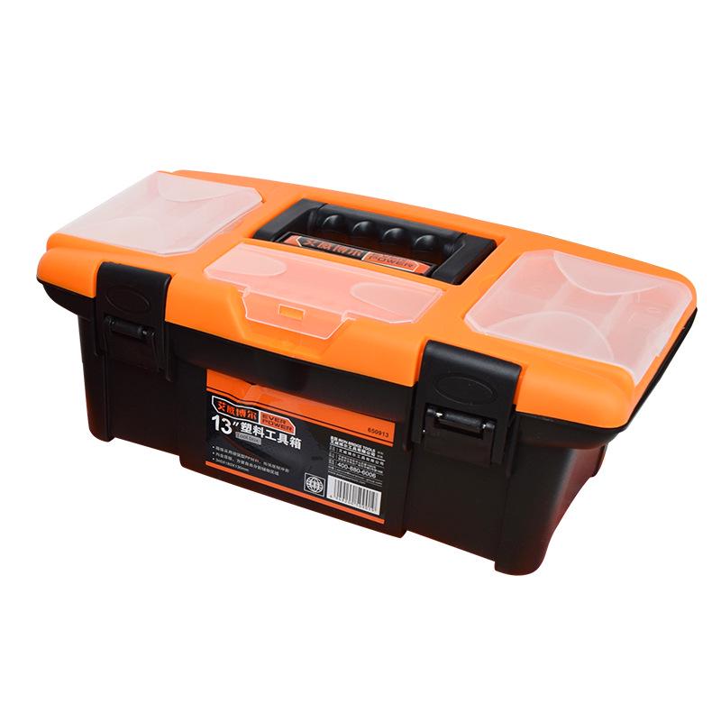 AIWEIBOER Tool Box: Durable Plastic 650913