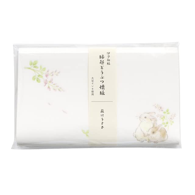 Kamiiso SAIEN Auspicious Animal Rabbit in Bush 175mm x Pack of 3060 Paper, Clover, 145mm, 20, No.