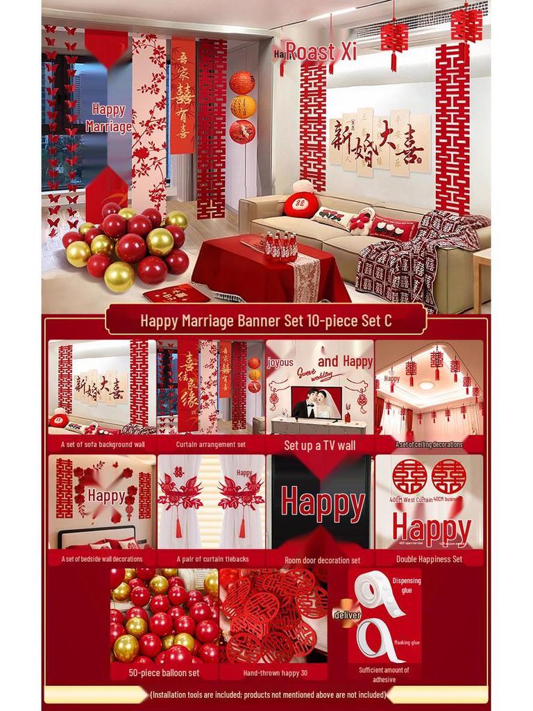 Double Happiness Wedding Room Cloth Banner Set for Ceremony and Hotel Décor