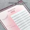 Mogugu - Lower False Eyelashes